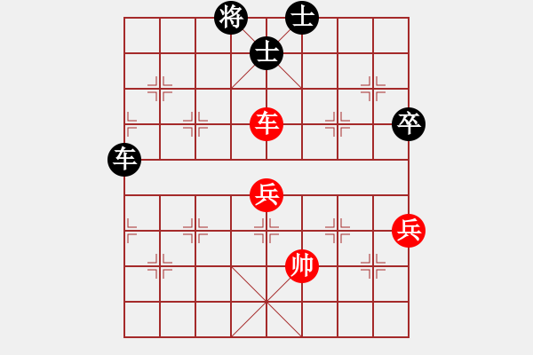 象棋棋譜圖片：擂臺之王(9段)-和-修理臭棋(9段) - 步數(shù)：120 