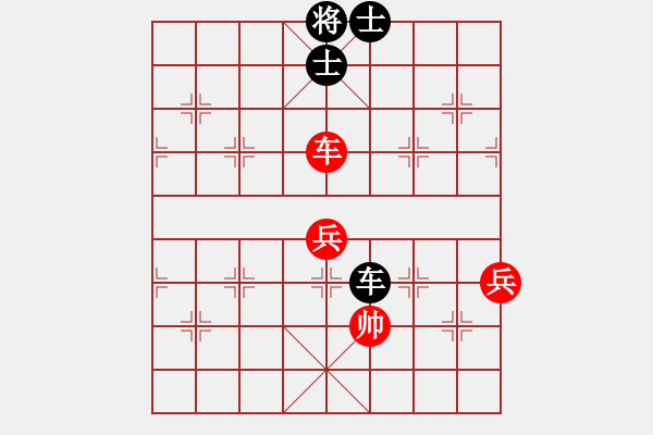 象棋棋譜圖片：擂臺之王(9段)-和-修理臭棋(9段) - 步數(shù)：130 