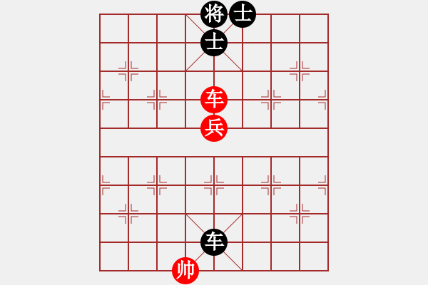 象棋棋譜圖片：擂臺之王(9段)-和-修理臭棋(9段) - 步數(shù)：140 