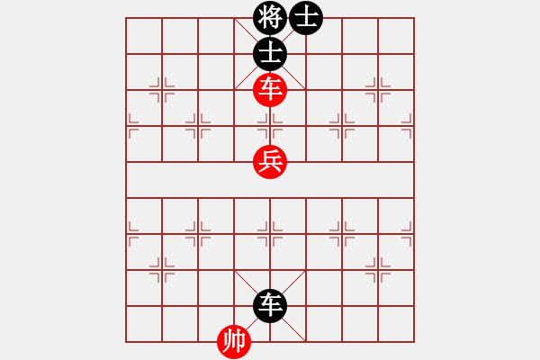 象棋棋譜圖片：擂臺之王(9段)-和-修理臭棋(9段) - 步數(shù)：141 