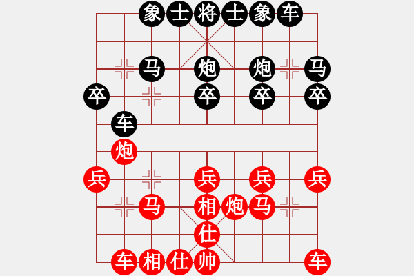 象棋棋譜圖片：2019.6.26.4好友十分鐘后勝亢富強(qiáng)8-2士角炮 - 步數(shù)：20 