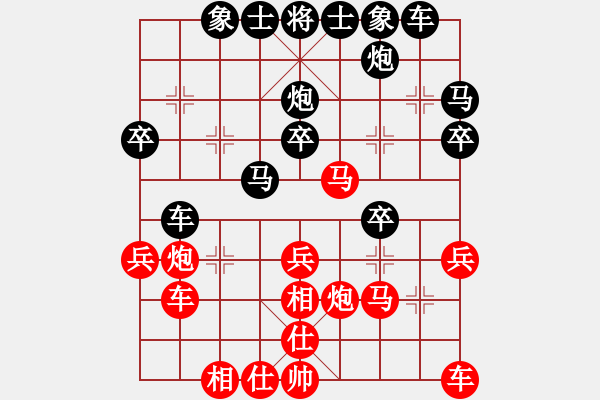 象棋棋譜圖片：2019.6.26.4好友十分鐘后勝亢富強(qiáng)8-2士角炮 - 步數(shù)：30 