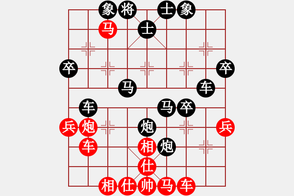 象棋棋譜圖片：2019.6.26.4好友十分鐘后勝亢富強(qiáng)8-2士角炮 - 步數(shù)：46 