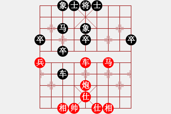 象棋棋譜圖片：004 中路誘敵 謀子致勝 - 步數：20 