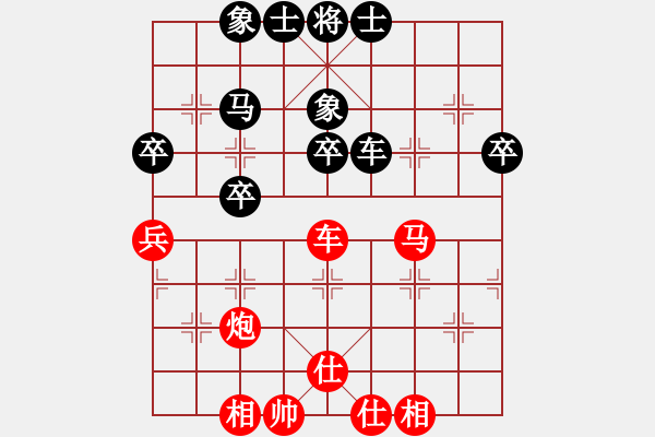 象棋棋譜圖片：004 中路誘敵 謀子致勝 - 步數：25 