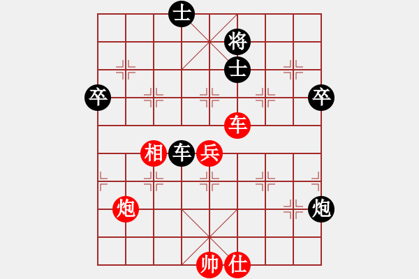 象棋棋譜圖片：ytxjjj(8星)-和-wwgxlwrn(風(fēng)魔) - 步數(shù)：100 