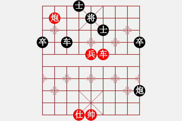 象棋棋譜圖片：ytxjjj(8星)-和-wwgxlwrn(風(fēng)魔) - 步數(shù)：110 