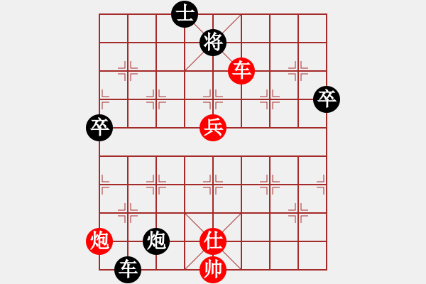 象棋棋譜圖片：ytxjjj(8星)-和-wwgxlwrn(風(fēng)魔) - 步數(shù)：120 