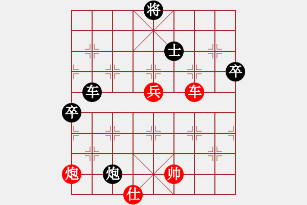 象棋棋譜圖片：ytxjjj(8星)-和-wwgxlwrn(風(fēng)魔) - 步數(shù)：130 