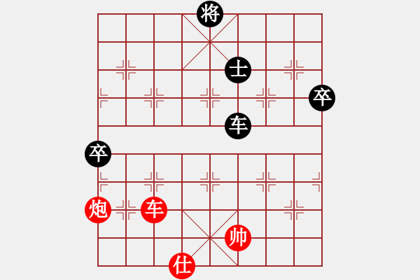 象棋棋譜圖片：ytxjjj(8星)-和-wwgxlwrn(風(fēng)魔) - 步數(shù)：140 