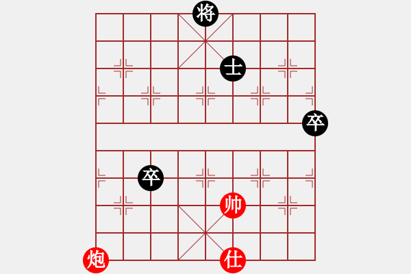 象棋棋譜圖片：ytxjjj(8星)-和-wwgxlwrn(風(fēng)魔) - 步數(shù)：150 