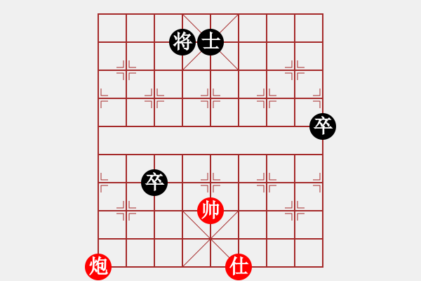 象棋棋譜圖片：ytxjjj(8星)-和-wwgxlwrn(風(fēng)魔) - 步數(shù)：160 