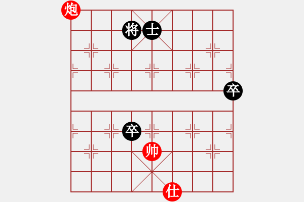 象棋棋譜圖片：ytxjjj(8星)-和-wwgxlwrn(風(fēng)魔) - 步數(shù)：170 