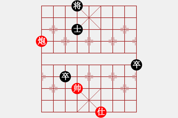 象棋棋譜圖片：ytxjjj(8星)-和-wwgxlwrn(風(fēng)魔) - 步數(shù)：190 