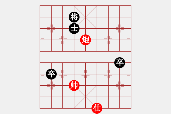 象棋棋譜圖片：ytxjjj(8星)-和-wwgxlwrn(風(fēng)魔) - 步數(shù)：200 