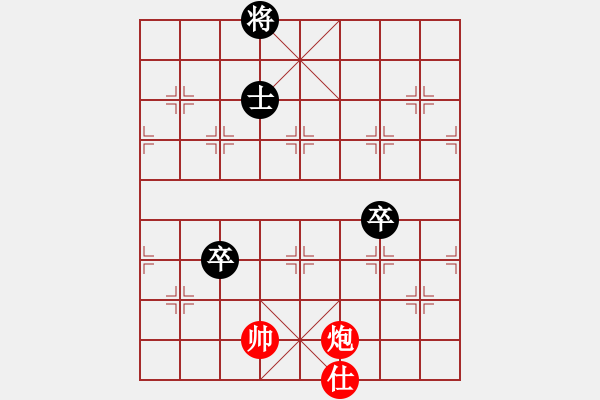 象棋棋譜圖片：ytxjjj(8星)-和-wwgxlwrn(風(fēng)魔) - 步數(shù)：210 