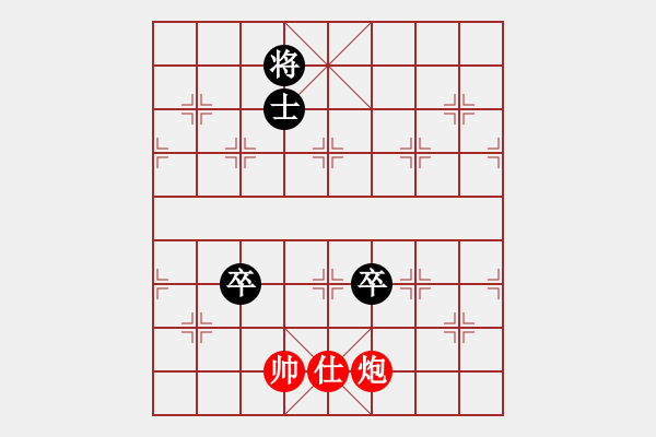 象棋棋譜圖片：ytxjjj(8星)-和-wwgxlwrn(風(fēng)魔) - 步數(shù)：220 