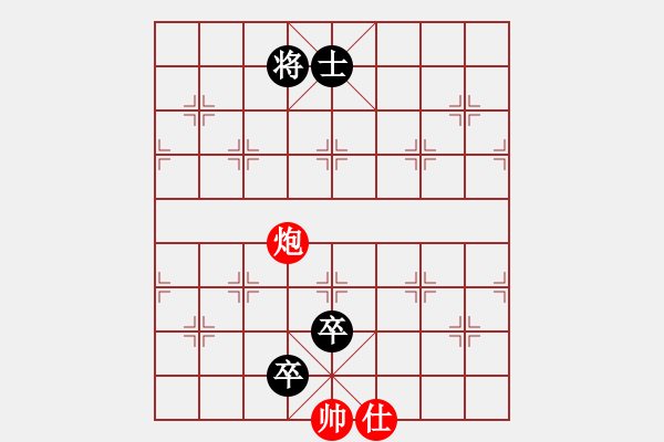 象棋棋譜圖片：ytxjjj(8星)-和-wwgxlwrn(風(fēng)魔) - 步數(shù)：240 