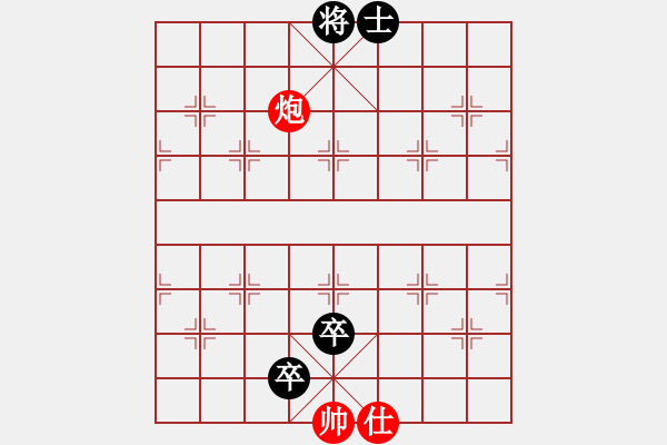 象棋棋譜圖片：ytxjjj(8星)-和-wwgxlwrn(風(fēng)魔) - 步數(shù)：250 