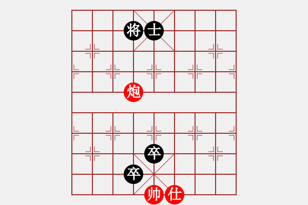 象棋棋譜圖片：ytxjjj(8星)-和-wwgxlwrn(風(fēng)魔) - 步數(shù)：260 