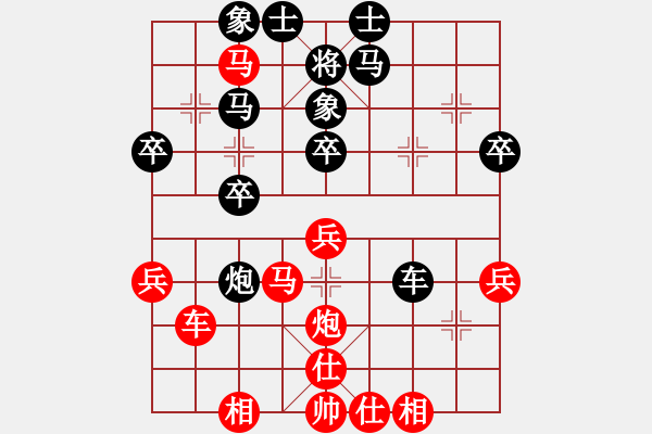 象棋棋譜圖片：ytxjjj(8星)-和-wwgxlwrn(風(fēng)魔) - 步數(shù)：50 