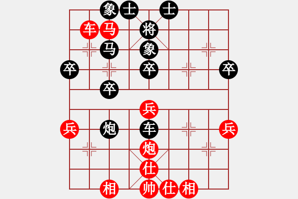 象棋棋譜圖片：ytxjjj(8星)-和-wwgxlwrn(風(fēng)魔) - 步數(shù)：60 