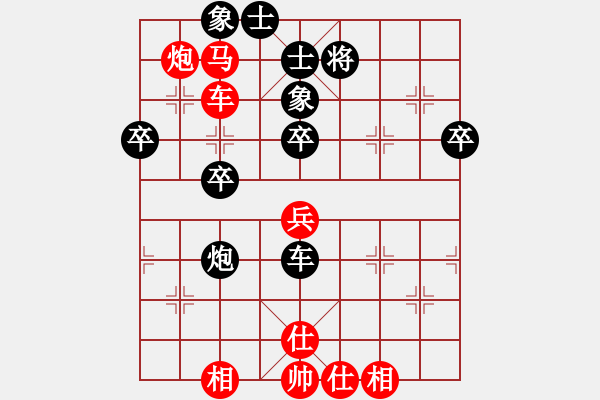 象棋棋譜圖片：ytxjjj(8星)-和-wwgxlwrn(風(fēng)魔) - 步數(shù)：70 