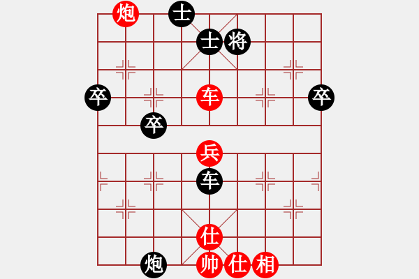 象棋棋譜圖片：ytxjjj(8星)-和-wwgxlwrn(風(fēng)魔) - 步數(shù)：80 