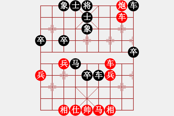 象棋棋譜圖片：杭州棋院02-VS-望風(fēng)撲影 - 步數(shù)：50 