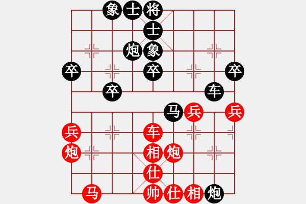 象棋棋譜圖片：劍之光(9段)-勝-牛?？焓?日帥) - 步數(shù)：50 