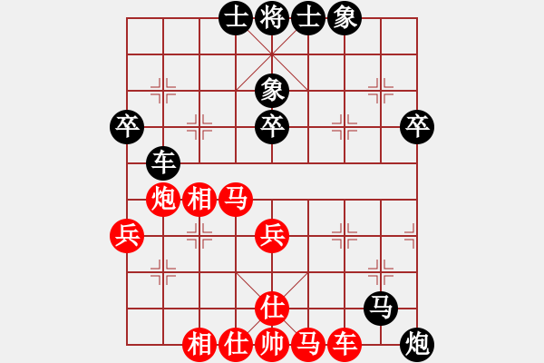 象棋棋譜圖片：盤錦棋院 張士杰 勝 歡喜嶺采油廠 程強(qiáng) - 步數(shù)：50 