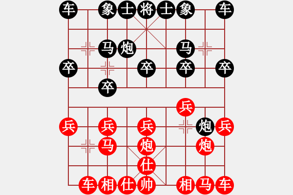 象棋棋譜圖片：開心漢子(業(yè)8–1)先勝大道至簡ABC(業(yè)8–1)202206051109.pgn - 步數(shù)：10 