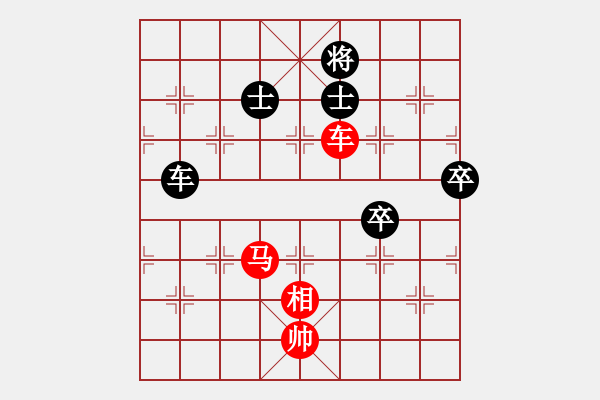 象棋棋譜圖片：飛龍(北斗)-勝-三十年河?xùn)|(9星) - 步數(shù)：130 