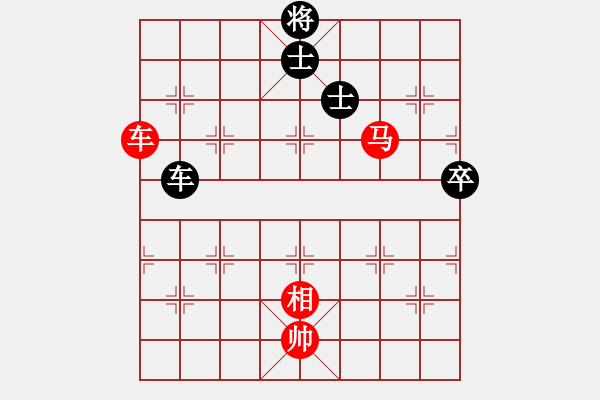 象棋棋譜圖片：飛龍(北斗)-勝-三十年河?xùn)|(9星) - 步數(shù)：140 