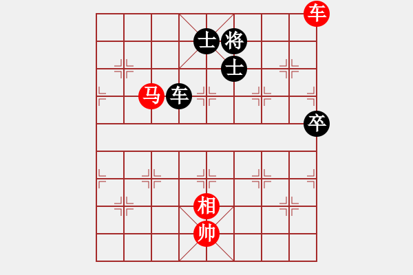 象棋棋譜圖片：飛龍(北斗)-勝-三十年河?xùn)|(9星) - 步數(shù)：160 