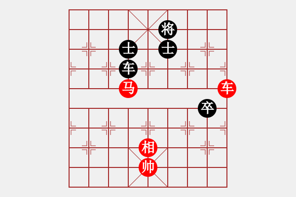 象棋棋譜圖片：飛龍(北斗)-勝-三十年河?xùn)|(9星) - 步數(shù)：170 