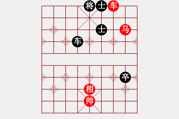 象棋棋譜圖片：飛龍(北斗)-勝-三十年河?xùn)|(9星) - 步數(shù)：180 