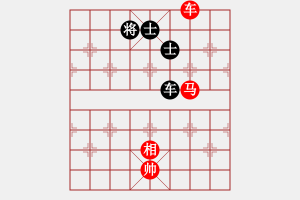 象棋棋譜圖片：飛龍(北斗)-勝-三十年河?xùn)|(9星) - 步數(shù)：190 