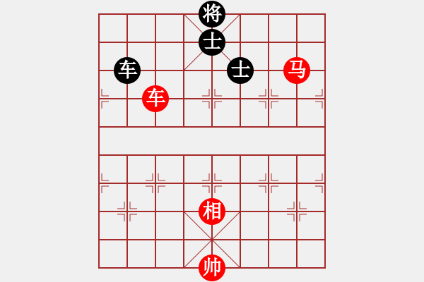 象棋棋譜圖片：飛龍(北斗)-勝-三十年河?xùn)|(9星) - 步數(shù)：200 