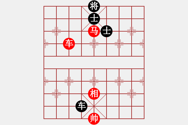 象棋棋譜圖片：飛龍(北斗)-勝-三十年河?xùn)|(9星) - 步數(shù)：210 