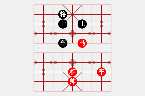 象棋棋譜圖片：飛龍(北斗)-勝-三十年河?xùn)|(9星) - 步數(shù)：220 