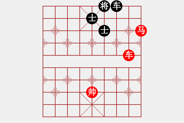 象棋棋譜圖片：飛龍(北斗)-勝-三十年河?xùn)|(9星) - 步數(shù)：240 