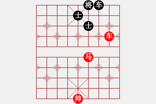 象棋棋譜圖片：飛龍(北斗)-勝-三十年河?xùn)|(9星) - 步數(shù)：250 