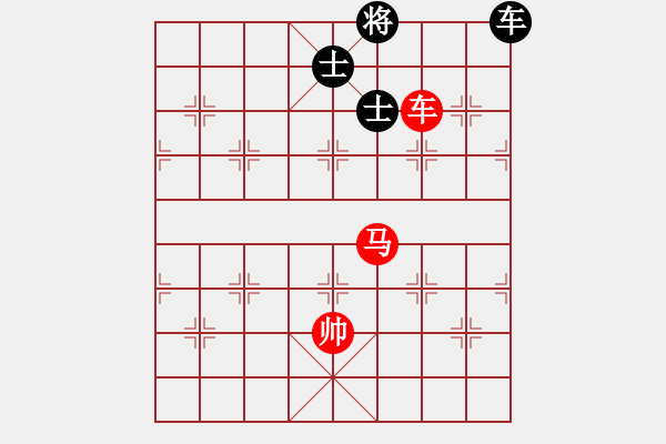 象棋棋譜圖片：飛龍(北斗)-勝-三十年河?xùn)|(9星) - 步數(shù)：260 