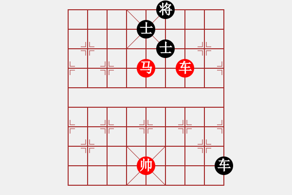 象棋棋譜圖片：飛龍(北斗)-勝-三十年河?xùn)|(9星) - 步數(shù)：270 