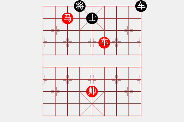 象棋棋譜圖片：飛龍(北斗)-勝-三十年河?xùn)|(9星) - 步數(shù)：290 