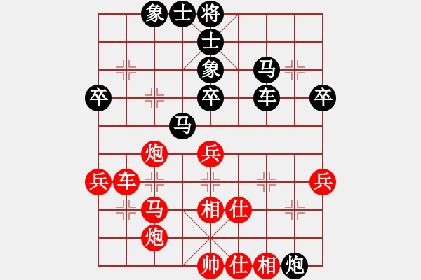 象棋棋譜圖片：中炮七兵巡河炮對(duì)屏風(fēng)馬左炮巡河 變1 - 步數(shù)：49 