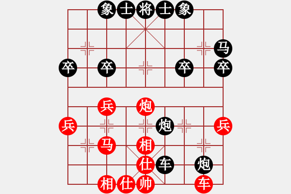 象棋棋譜圖片：無情門棋中樂[紅] -VS- 無情門_拖拉機[黑] - 步數(shù)：30 