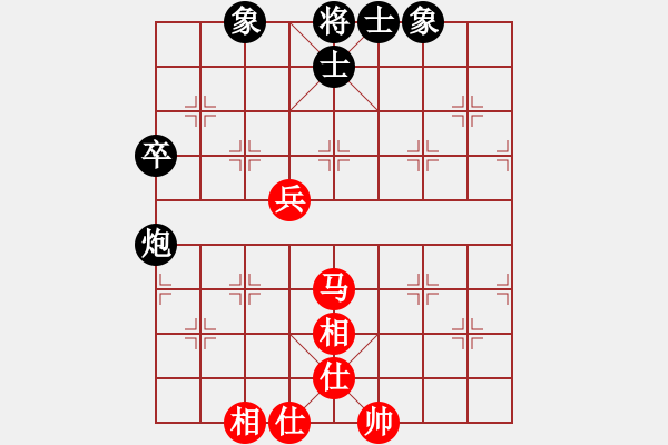 象棋棋譜圖片：無情門棋中樂[紅] -VS- 無情門_拖拉機[黑] - 步數(shù)：70 