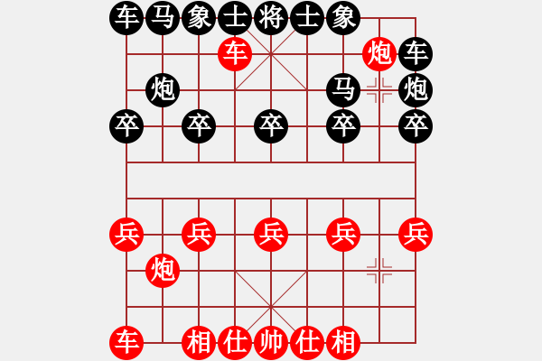 象棋棋譜圖片：郭結(jié)明讓雙馬鐵兵10分鐘對中山開發(fā)區(qū)廖偉雄202205293 - 步數(shù)：10 